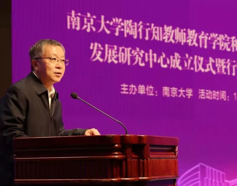 2018 年苏州大学学校简介：综合性大学的卓越人才培养与国际化进程