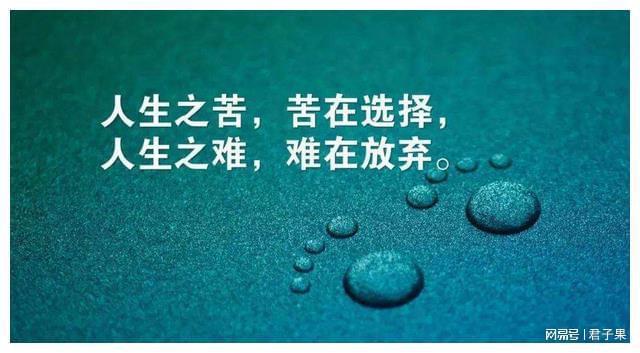 章小姐、赵二妈、邓姐之间的钱色恩怨，你知道多少？