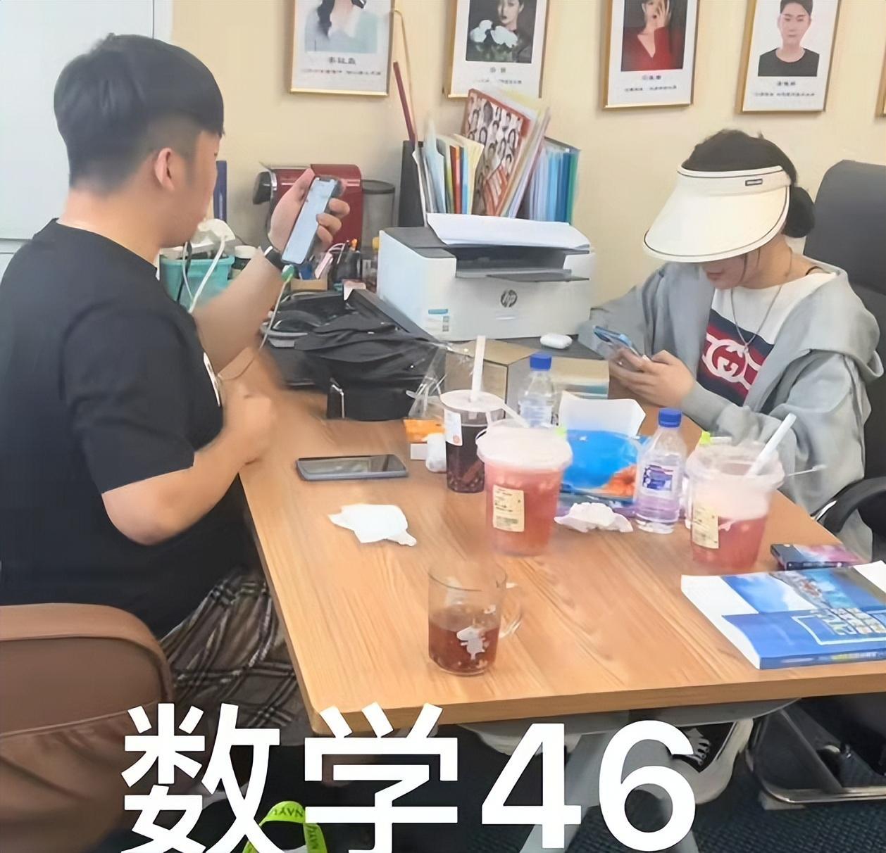 台湾大学的分数线_台湾大学分数线_分数台湾线大学多少