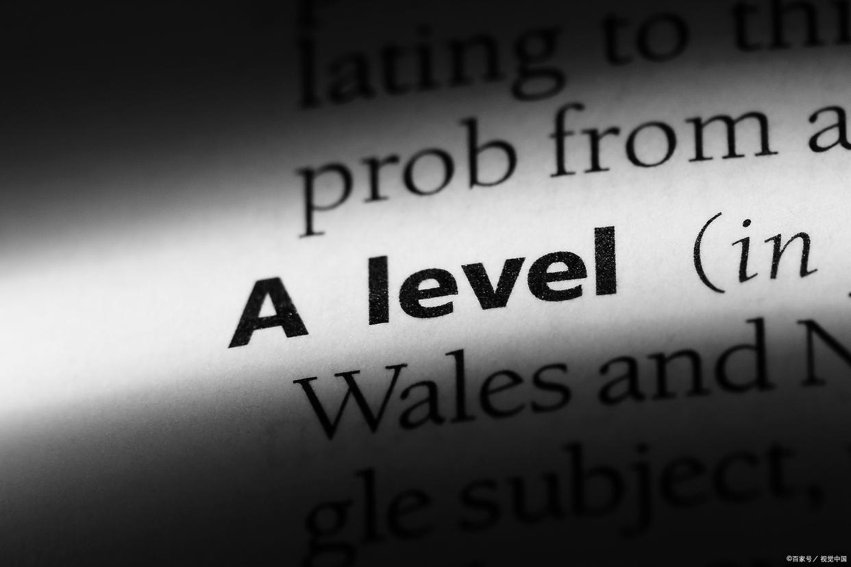 深圳有哪些专业的 a-level 培训机构？选择时需注意什么？