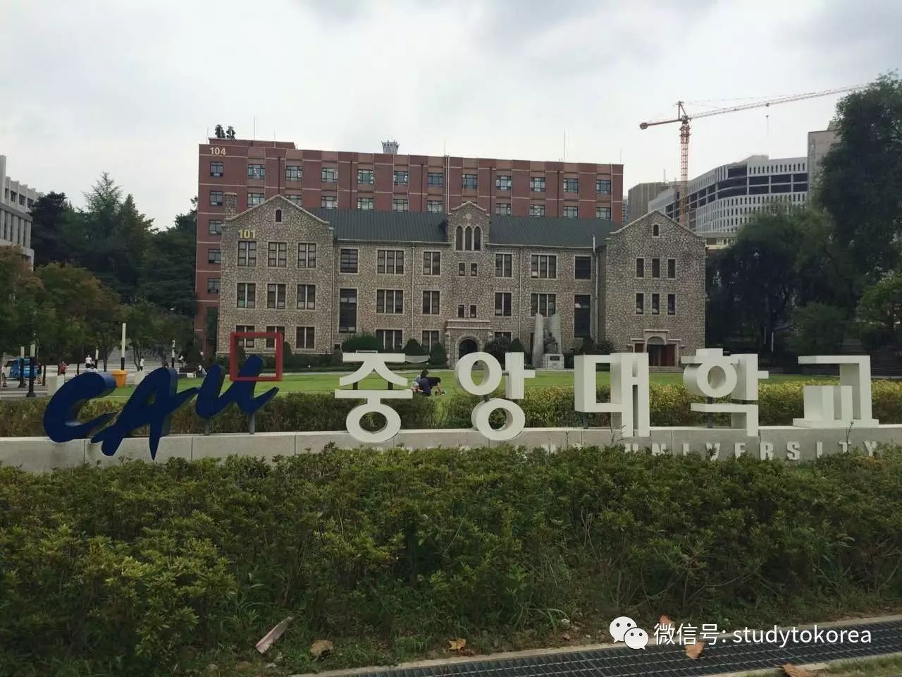 韩国安城市疫情最新消息_韩国安城_韩国安城市