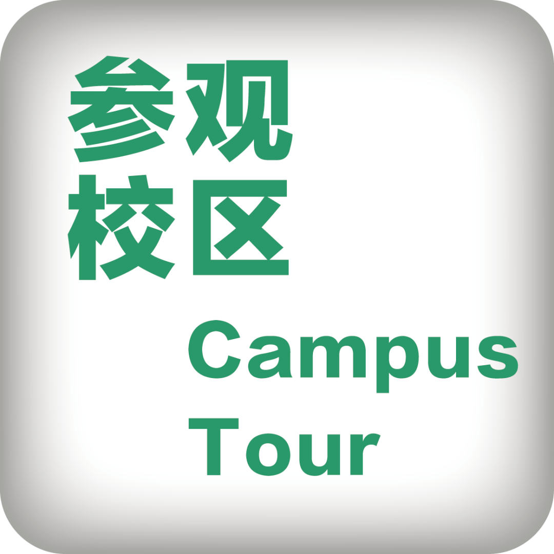 去意大利打工中介费多少_留学意大利中介费多少_意大利留学中介