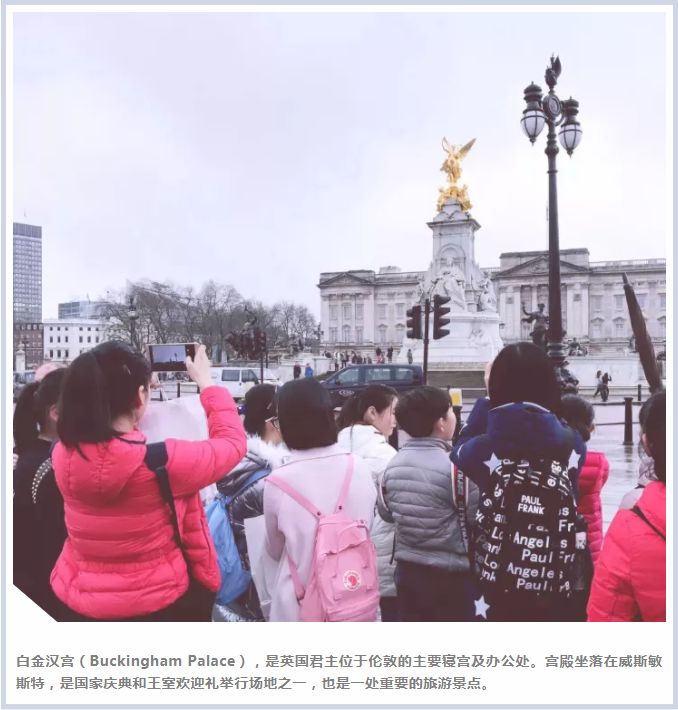 英国游学作文_英国游记作文_英国游记英语作文