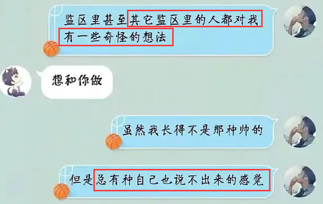 沈煜伦的留学公司_沈煜伦学历_沈煜伦大学学的是什么