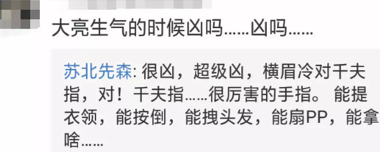 沈煜伦的留学公司_沈煜伦学历_沈煜伦大学学的是什么