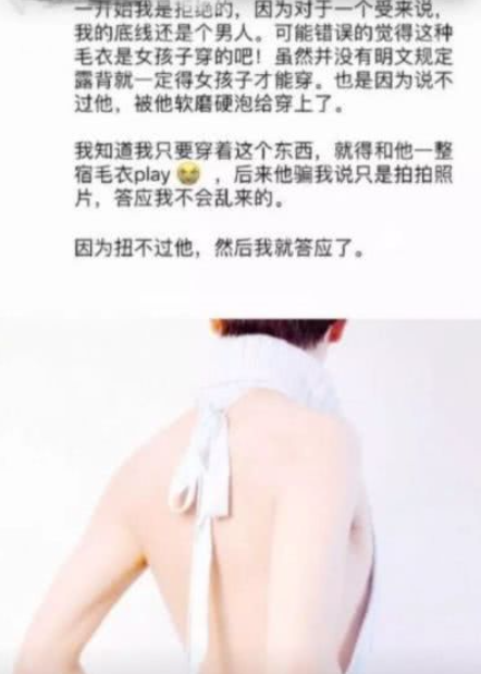 沈煜伦学历_沈煜伦大学学的是什么_沈煜伦的留学公司