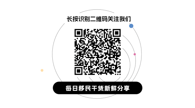 马耳他签证中心_马耳他签证中心_马耳他签证进度查询