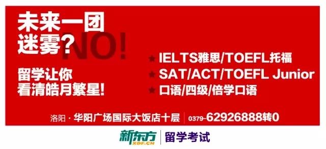 雅思新东方课程百度云_雅思新东方课程百度网盘_新东方雅思课程