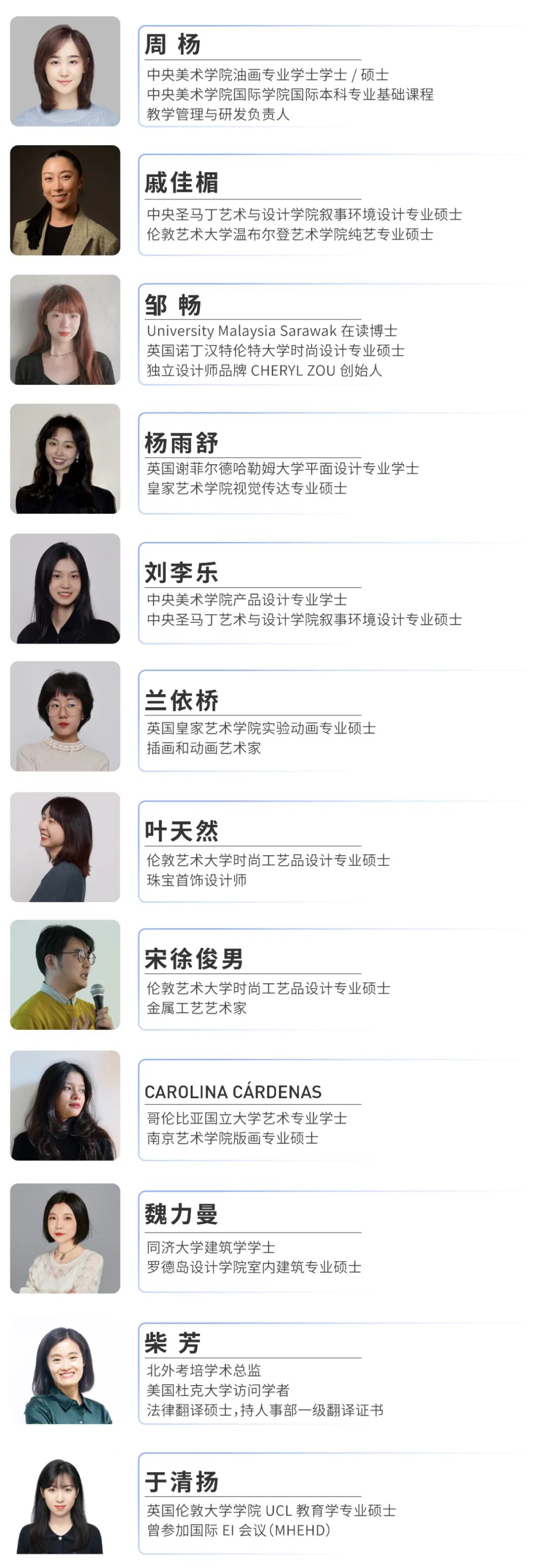 留学国际预科_预科国外留学_国际留学预科什么意思