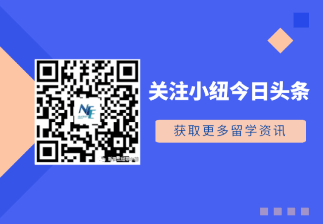 奥克兰大学商科一年学费_奥克兰大学商科学费_奥克兰商学院学费